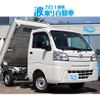 daihatsu hijet-truck 2015 CFJ1562285 image 1