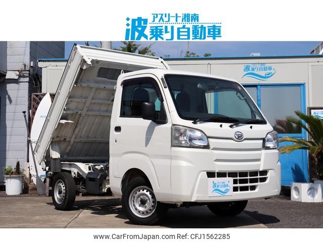 daihatsu hijet-truck 2015 CFJ1562285 image 1