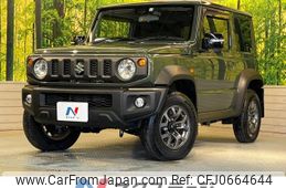 suzuki jimny-sierra 2023 -SUZUKI--Jimny Sierra 3BA-JB74W--JB74W-183655---SUZUKI--Jimny Sierra 3BA-JB74W--JB74W-183655-