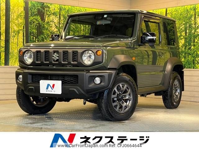 suzuki jimny-sierra 2023 -SUZUKI--Jimny Sierra 3BA-JB74W--JB74W-183655---SUZUKI--Jimny Sierra 3BA-JB74W--JB74W-183655- image 1