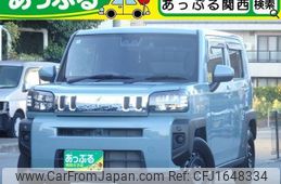 daihatsu taft 2020 CFJ1648334