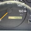 toyota toyoace 2015 CFJ1520581 image 50