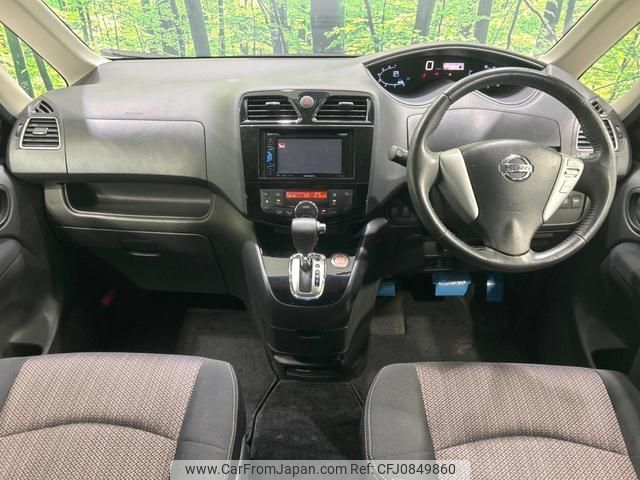 nissan serena 2014 quick_quick_HFC26_HFC26-208788 image 2