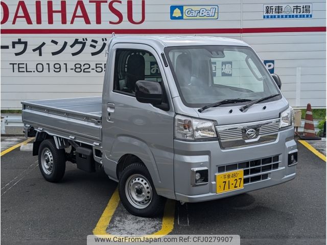 daihatsu hijet-truck 2024 -DAIHATSU--Hijet Truck 3BD-S510P--S510P-0587***---DAIHATSU--Hijet Truck 3BD-S510P--S510P-0587***- image 1