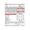 suzuki alto 2021 -SUZUKI 【横浜 584ｷ8088】--Alto 5BA-HA36S--HA36S-614031---SUZUKI 【横浜 584ｷ8088】--Alto 5BA-HA36S--HA36S-614031- image 23