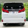 toyota alphard 2022 quick_quick_AGH30W_AGH30-0408438 image 16