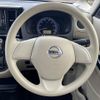 nissan dayz-roox 2020 CFJ1670043 image 13
