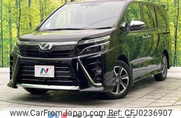 toyota voxy 2019 -TOYOTA--Voxy DBA-ZRR80W--ZRR80-0575698---TOYOTA--Voxy DBA-ZRR80W--ZRR80-0575698-