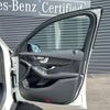 mercedes-benz glc-class 2022 quick_quick_4BA-253964_W1N2539642G028107 image 8