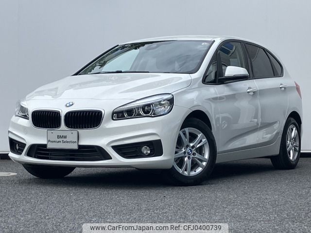 bmw 2-series 2016 -BMW--BMW 2 Series DBA-2A15--WBA2A32010V461809---BMW--BMW 2 Series DBA-2A15--WBA2A32010V461809- image 1