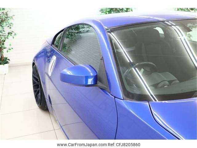 2006 Nissan Fairlady Z Z33 - Car Price $10,913
