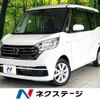 nissan dayz-roox 2019 CFJ1804981 image 1