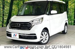 nissan dayz-roox 2019 CFJ1804981