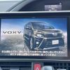 toyota voxy 2018 -TOYOTA--Voxy DBA-ZRR80W--ZRR80-0424661---TOYOTA--Voxy DBA-ZRR80W--ZRR80-0424661- image 3