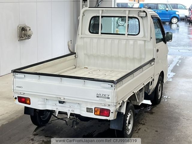 daihatsu hijet-truck 2010 -DAIHATSU--Hijet Truck S211P-0090923---DAIHATSU--Hijet Truck S211P-0090923- image 2