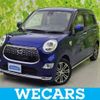 daihatsu cast 2015 quick_quick_DBA-LA250S_LA250S-0001595 image 1