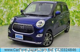 daihatsu cast 2015 quick_quick_DBA-LA250S_LA250S-0001595