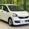 toyota pixis-epoch 2016 CFJ1714154 image 15