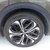 citroen citroen-c5-x 2023 CFJ1628374 image 16