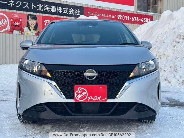 nissan note 2023 -NISSAN--Note SNE13--181023---NISSAN--Note SNE13--181023- image 2