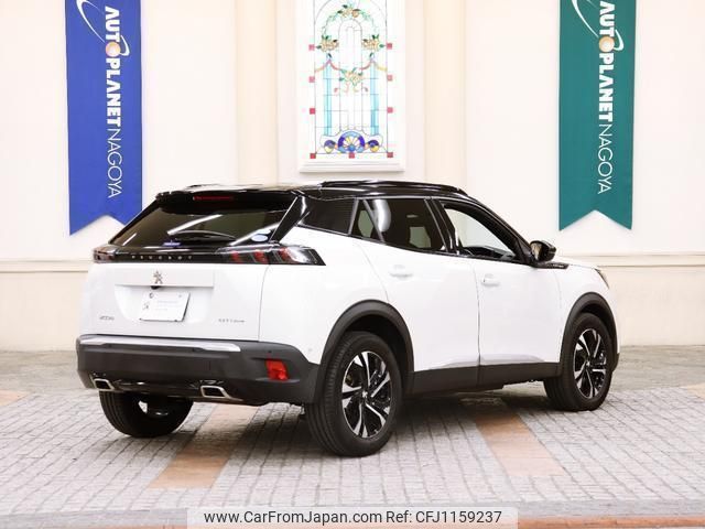 peugeot 2008 2021 quick_quick_5BA-P24HN05_VR3USHNSSLJ913912 image 2