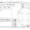 toyota hiace-wagon 2020 CFJ1690910 image 4