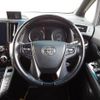 toyota vellfire 2017 -TOYOTA--Vellfire AGH35W--0017201---TOYOTA--Vellfire AGH35W--0017201- image 24