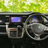 suzuki hustler 2016 quick_quick_DAA-MR41S_MR41S-605551 image 9