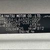 daihatsu tanto 2023 -DAIHATSU--Tanto 5BA-LA650S--LA650S-0361001---DAIHATSU--Tanto 5BA-LA650S--LA650S-0361001- image 31