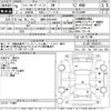 toyota land-cruiser-prado 1997 -TOYOTA 【盛岡 300た4488】--Land Cruiser Prado KZJ95W-0046974---TOYOTA 【盛岡 300た4488】--Land Cruiser Prado KZJ95W-0046974- image 3