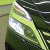 nissan serena 2022 -NISSAN--Serena 5AA-GFC27--GFC27-234526---NISSAN--Serena 5AA-GFC27--GFC27-234526- image 30