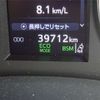 toyota vellfire 2019 -TOYOTA--Vellfire GGH30W--GGH30-0034220---TOYOTA--Vellfire GGH30W--GGH30-0034220- image 37