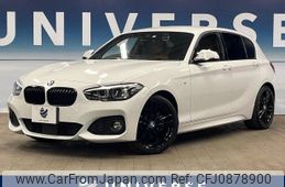 bmw 1-series 2017 -BMW--BMW 1 Series LDA-1S20--WBA1S520805K16168---BMW--BMW 1 Series LDA-1S20--WBA1S520805K16168-