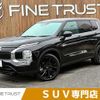 mitsubishi outlander-phev 2023 CFJ1807888 image 1