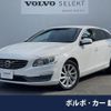 volvo v60 2016 CFJ1581475 image 1