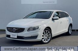 volvo v60 2016 CFJ1581475