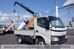 hino dutro 2005 GOO_NET_EXCHANGE_1020315A30241001W002