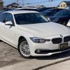 bmw 3-series 2018 GOO_JP_700070884830250312018 image 1