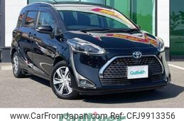 toyota sienta 2020 -TOYOTA--Sienta 6AA-NHP170G--NHP170-7219937---TOYOTA--Sienta 6AA-NHP170G--NHP170-7219937-