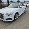 audi s3 2018 quick_quick_ABA-8VDJHL_WAUZZZ8V5J1034512 image 11