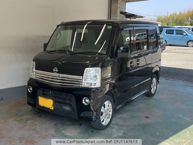 nissan clipper-rio 2015 -NISSAN 【京都 582つ6209】--Clipper Rio DR64W-403956---NISSAN 【京都 582つ6209】--Clipper Rio DR64W-403956- image 1