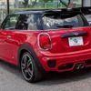 mini mini-others 2019 CFJ1497771 image 15
