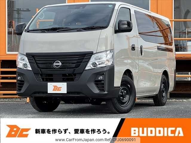 nissan caravan-van 2024 -NISSAN--Caravan Van 3DF-VN6E26--VN6E26-021***---NISSAN--Caravan Van 3DF-VN6E26--VN6E26-021***- image 1