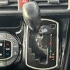 toyota noah 2019 CFJ1685159 image 11