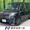 toyota roomy 2022 -TOYOTA--Roomy 4BA-M900A--M900A-0687274---TOYOTA--Roomy 4BA-M900A--M900A-0687274- image 1
