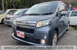 daihatsu move 2013 GOO_JP_700100145330250107006