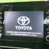 toyota aqua 2023 quick_quick_MXPK11_MXPK11-2128585 image 3
