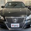 toyota crown 2014 -TOYOTA--Crown GRS214--GRS214-6003855---TOYOTA--Crown GRS214--GRS214-6003855- image 21