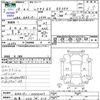 lexus gs 2006 CFJ1643241 image 3