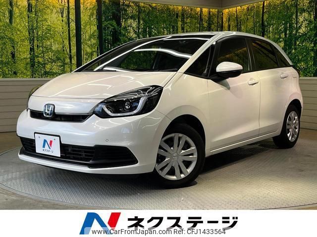 honda fit 2023 quick_quick_GR3_GR3-1333338 image 1